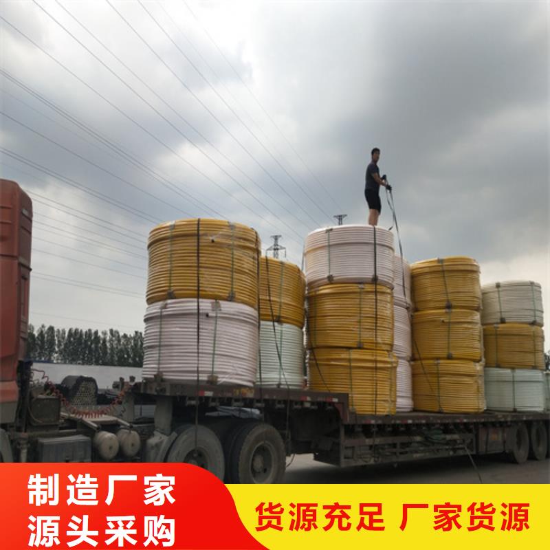 HDPE硅芯管PE给水管厂家直销省心省钱