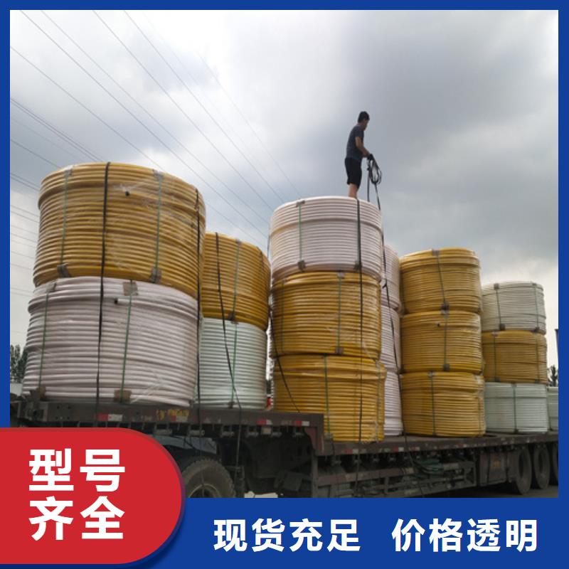 HDPE硅芯管-40硅芯管好货采购
