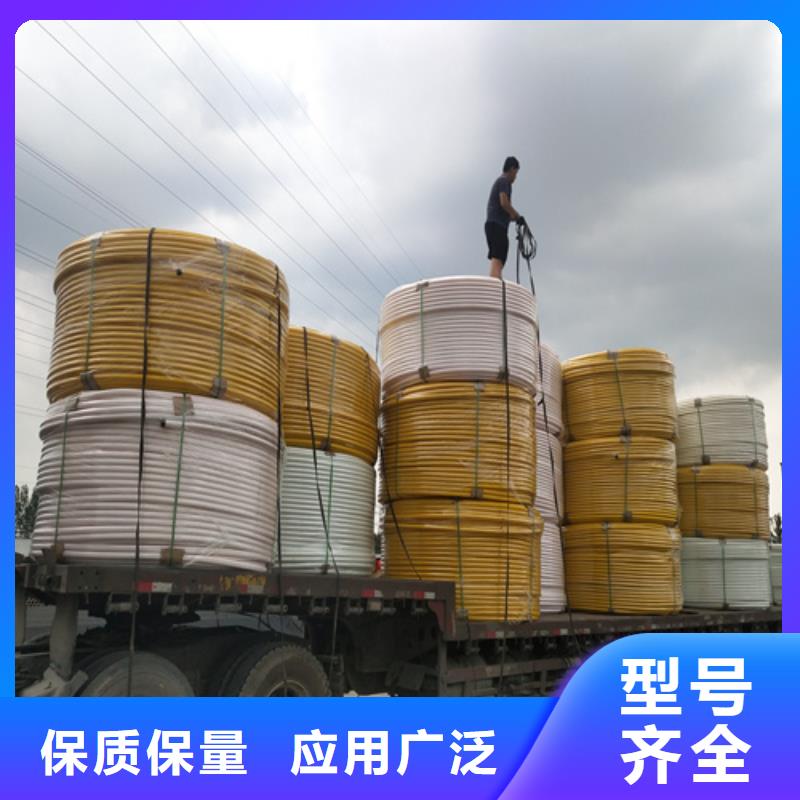 HDPE硅芯管集束管高标准高品质