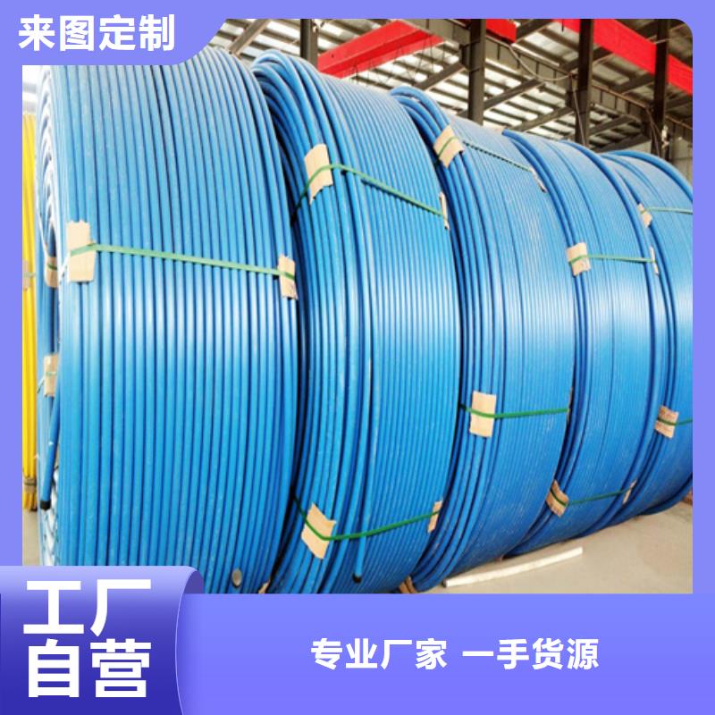 HDPE硅芯管PE硅芯管支持货到付清