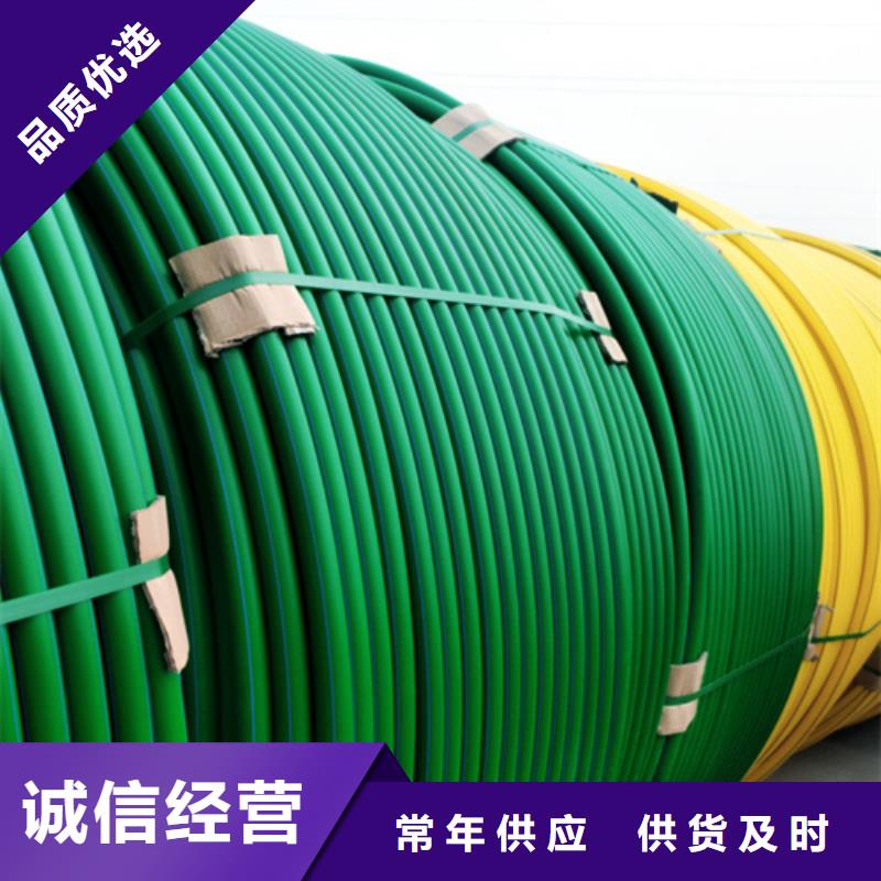 HDPE硅芯管PE给水管库存齐全厂家直供