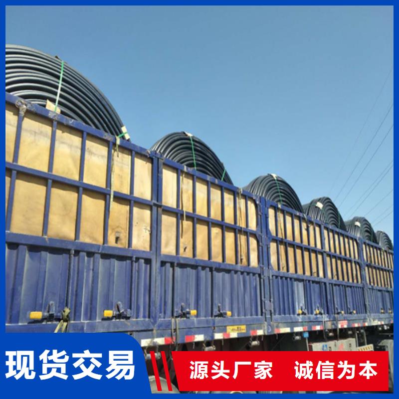 HDPE硅芯管PVC雨水管定制速度快工期短