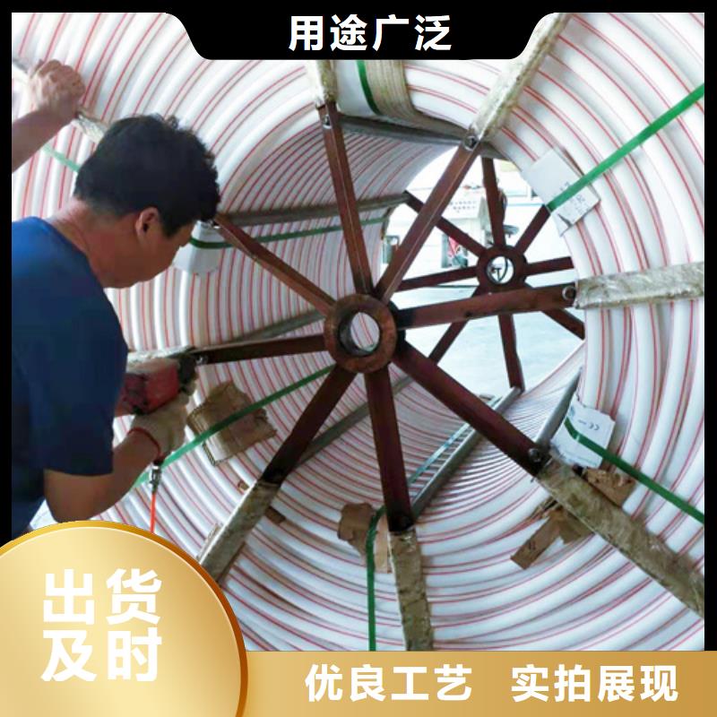 HDPE硅芯管40硅芯管现货满足大量采购