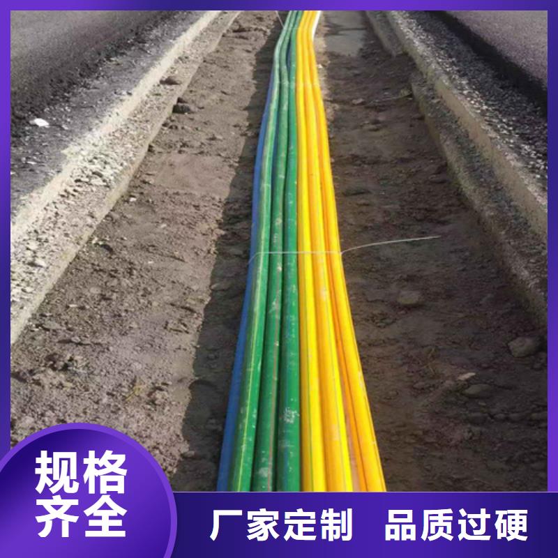HDPE硅芯管-七孔集束管真材实料加工定制