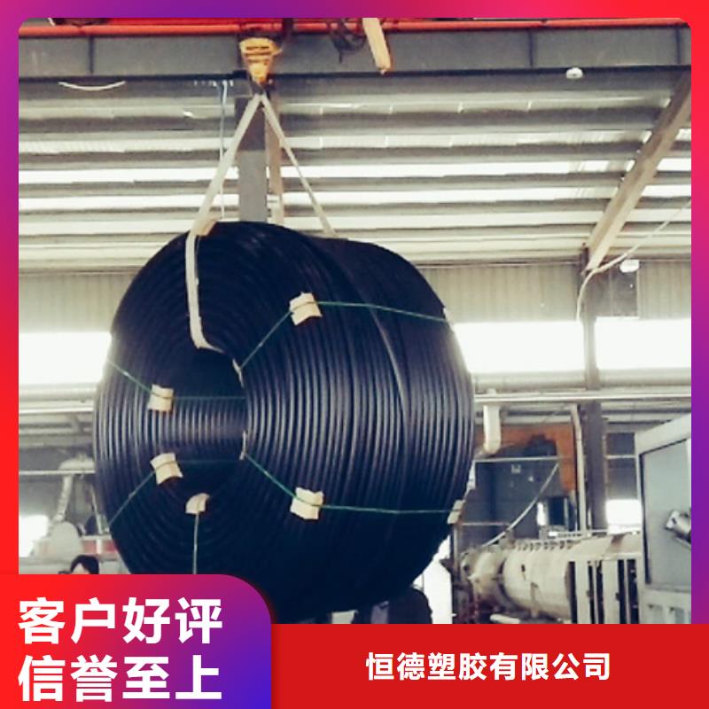 HDPE硅芯管集束管高标准高品质