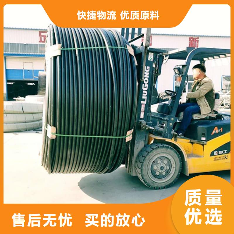 HDPE硅芯管PE给水管低价货源