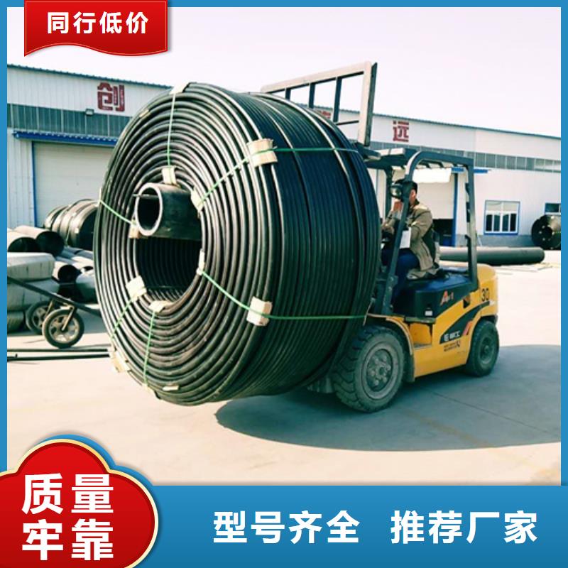HDPE硅芯管PE给水管匠心品质