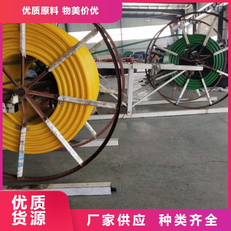 HDPE硅芯管PE给水管厂家直销省心省钱