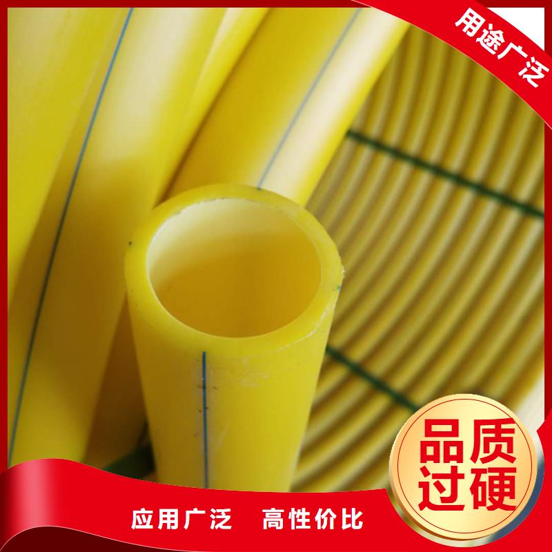 HDPE硅芯管,PE电力管诚信商家