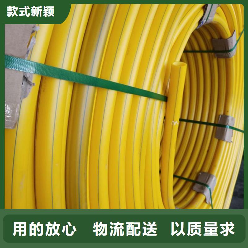 HDPE硅芯管PE硅芯管专业设计