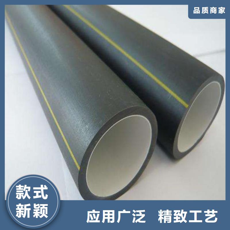HDPE硅芯管PE给水管库存齐全厂家直供