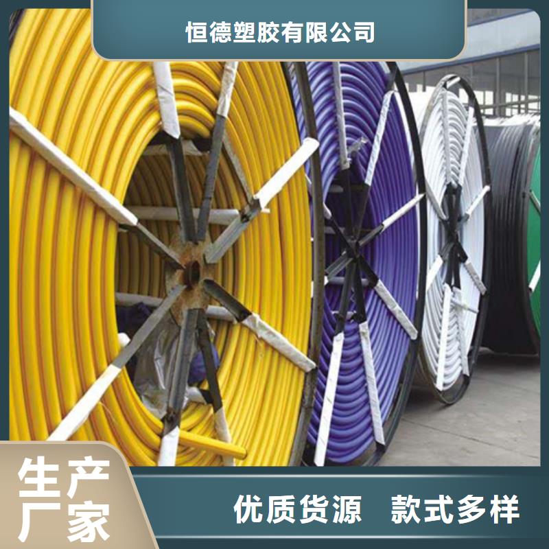 HDPE硅芯管PE给水管优选货源