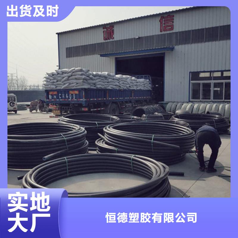 HDPE硅芯管PE给水管匠心品质