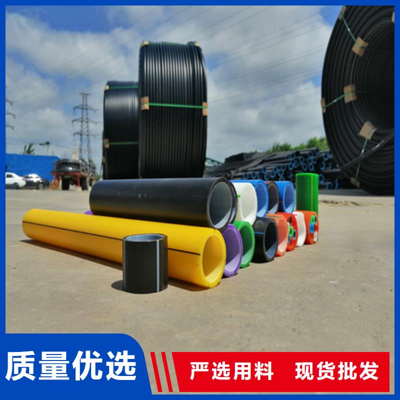 HDPE硅芯管集束管品质保障价格合理