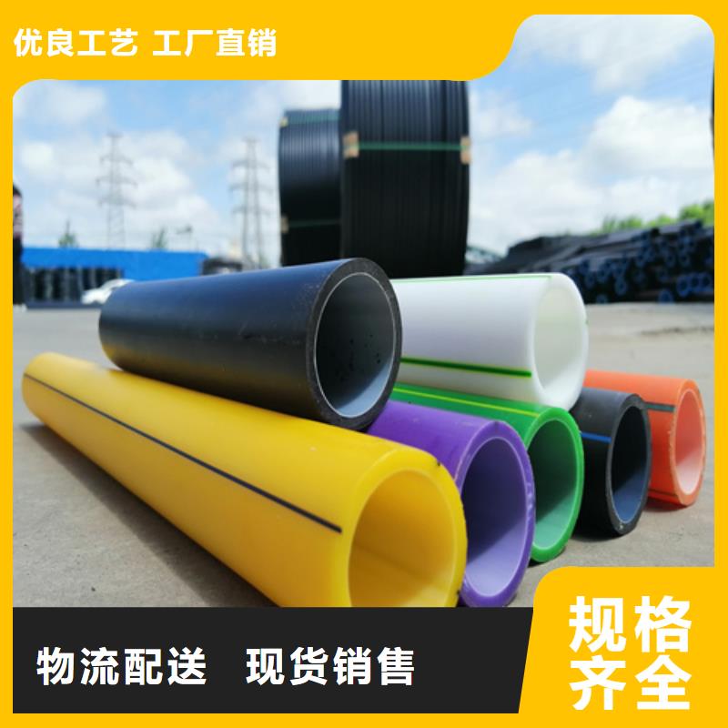 HDPE硅芯管PE给水管匠心品质
