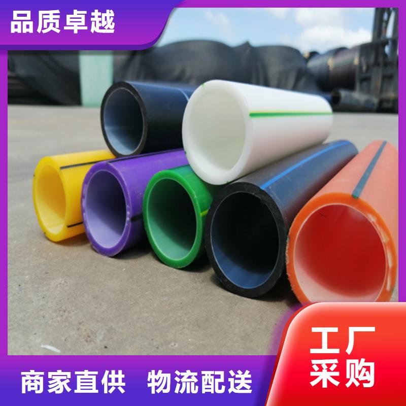 HDPE硅芯管HDPE给水管技术先进