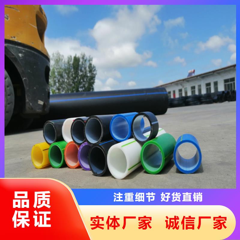 HDPE硅芯管PE给水管匠心品质