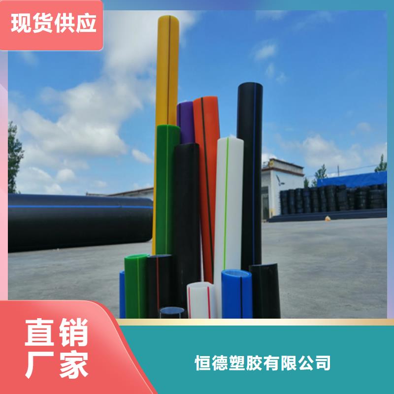 HDPE硅芯管HDPE给水管技术先进