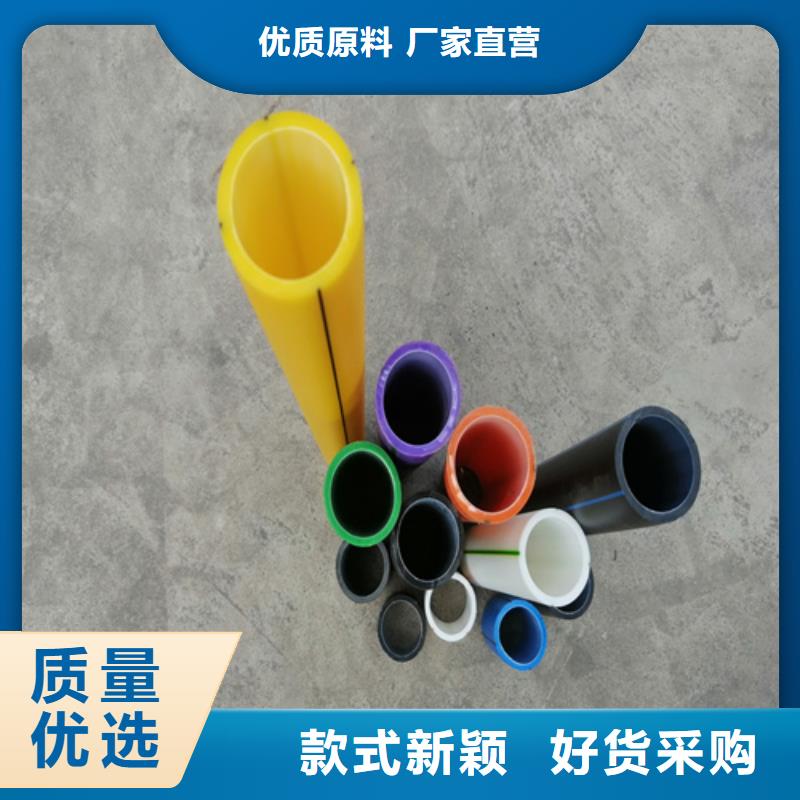 HDPE硅芯管_PE电力管多种场景适用