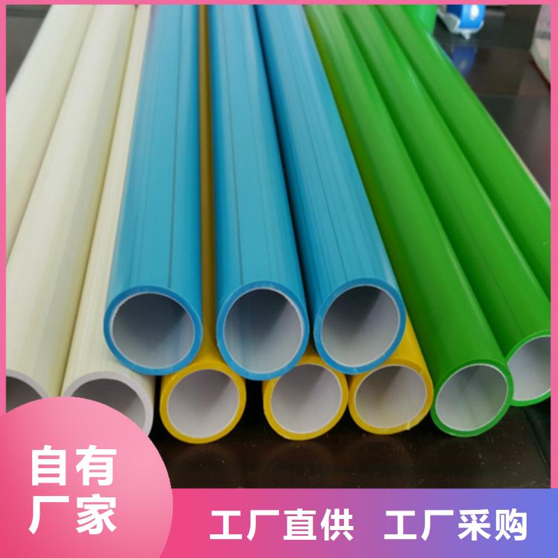 HDPE硅芯管pe穿线管现货直供