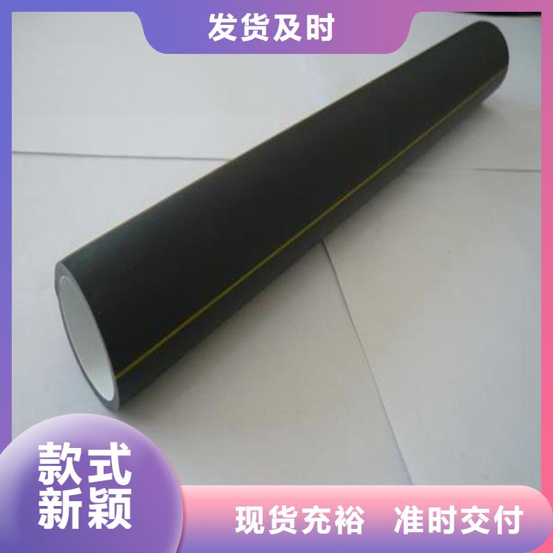HDPE硅芯管-集束管物流配货上门