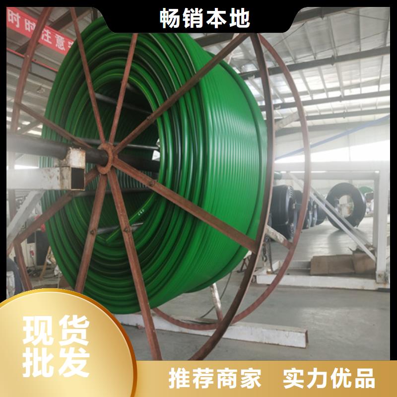 HDPE硅芯管PE硅芯管支持货到付清