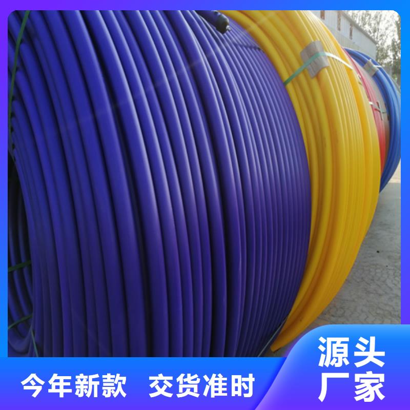 HDPE硅芯管PE给水管产品实拍