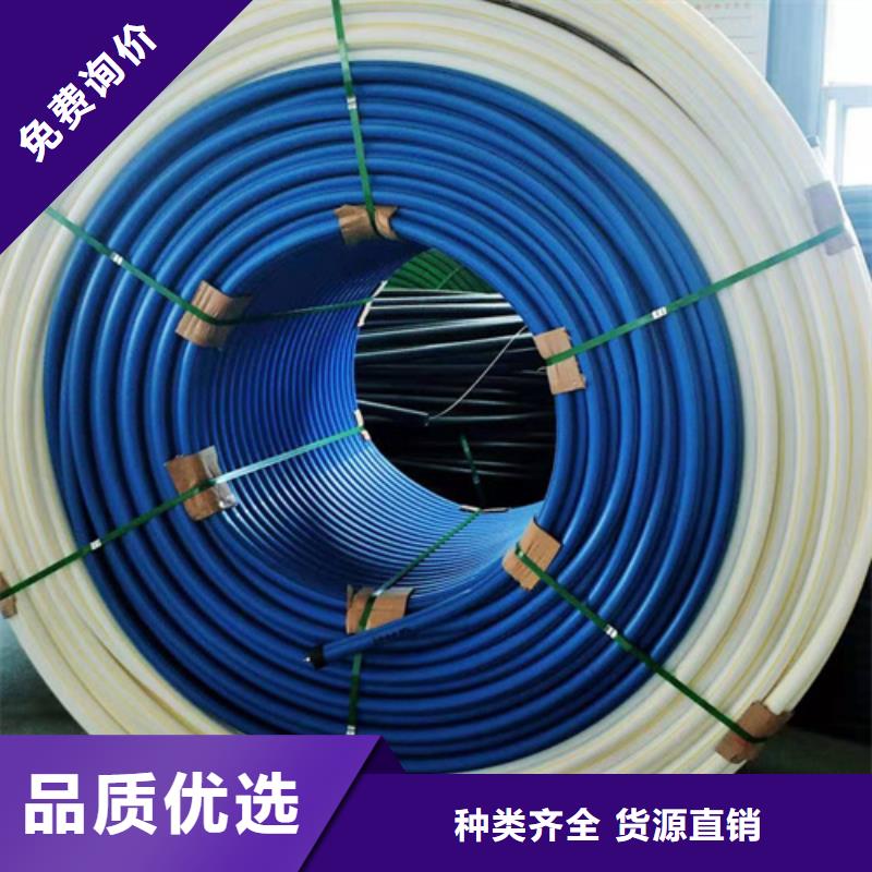 HDPE硅芯管PE硅芯管专业设计