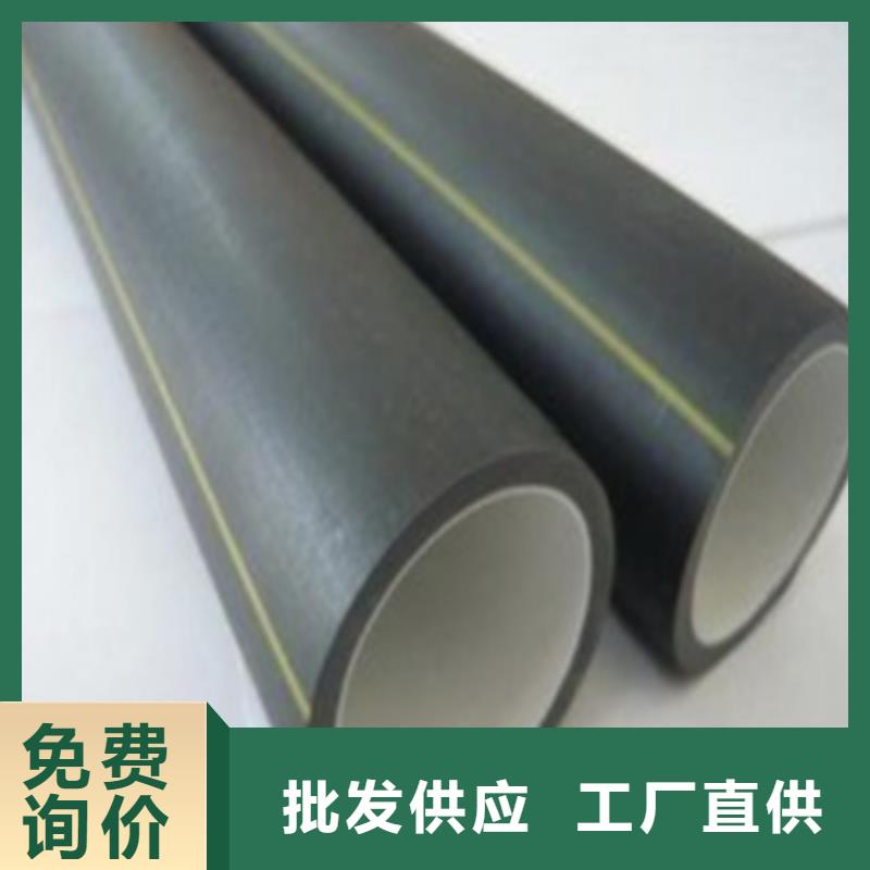HDPE硅芯管PE给水管低价货源