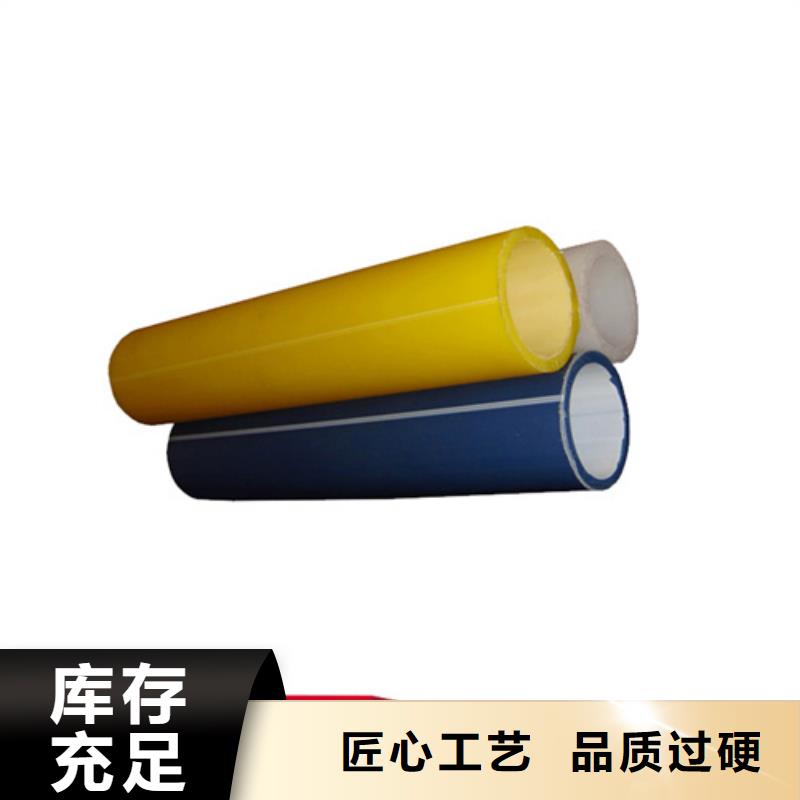HDPE硅芯管pe穿线管现货直供