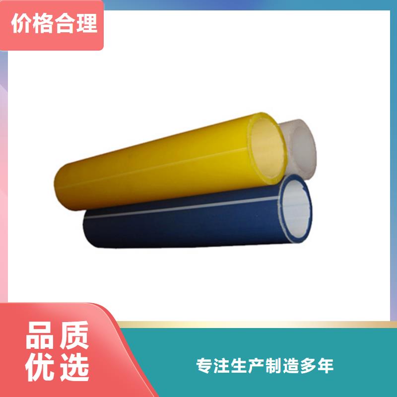 HDPE硅芯管七孔集束管现货交易
