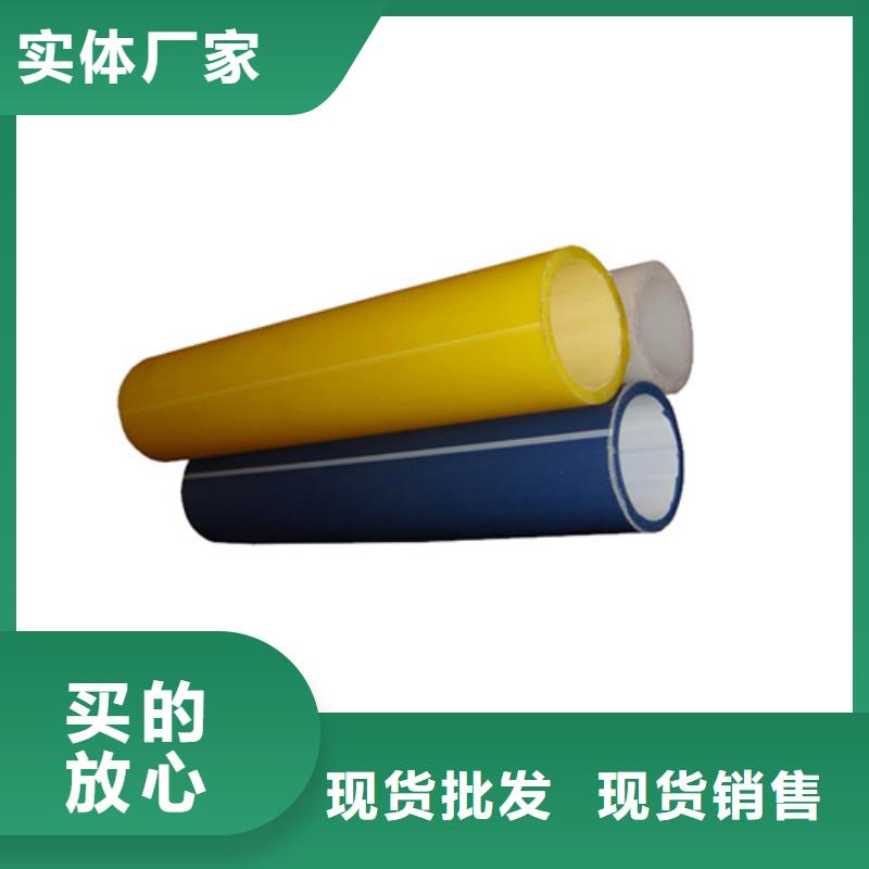 HDPE硅芯管_PE电力管多种场景适用
