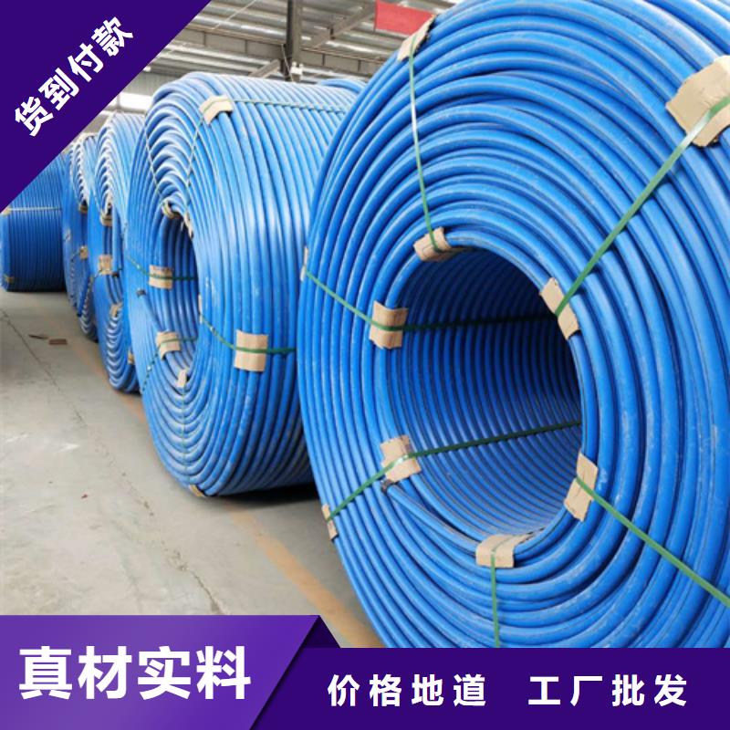 HDPE硅芯管集束管品质保障价格合理