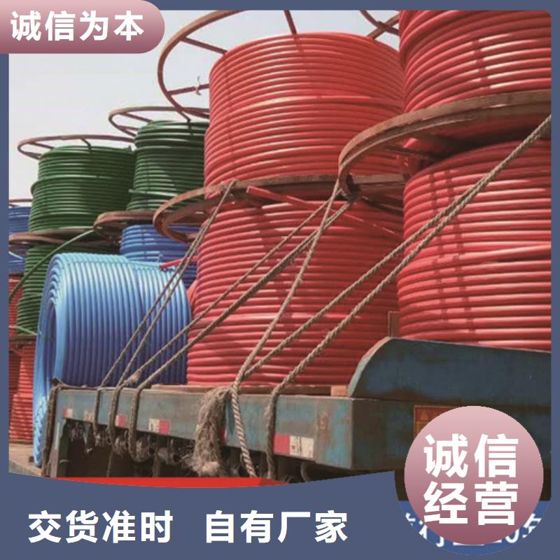 HDPE硅芯管集束管品质保障价格合理
