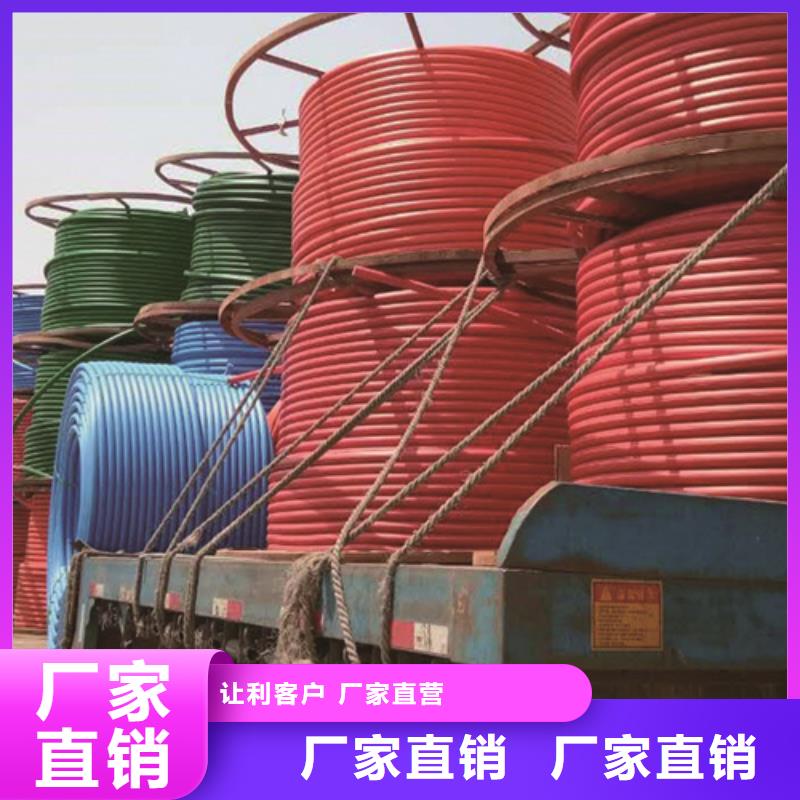 HDPE硅芯管40硅芯管现货满足大量采购
