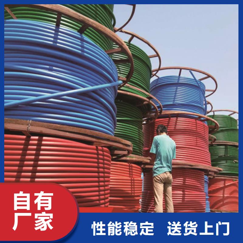 HDPE硅芯管_PE电力管多种场景适用