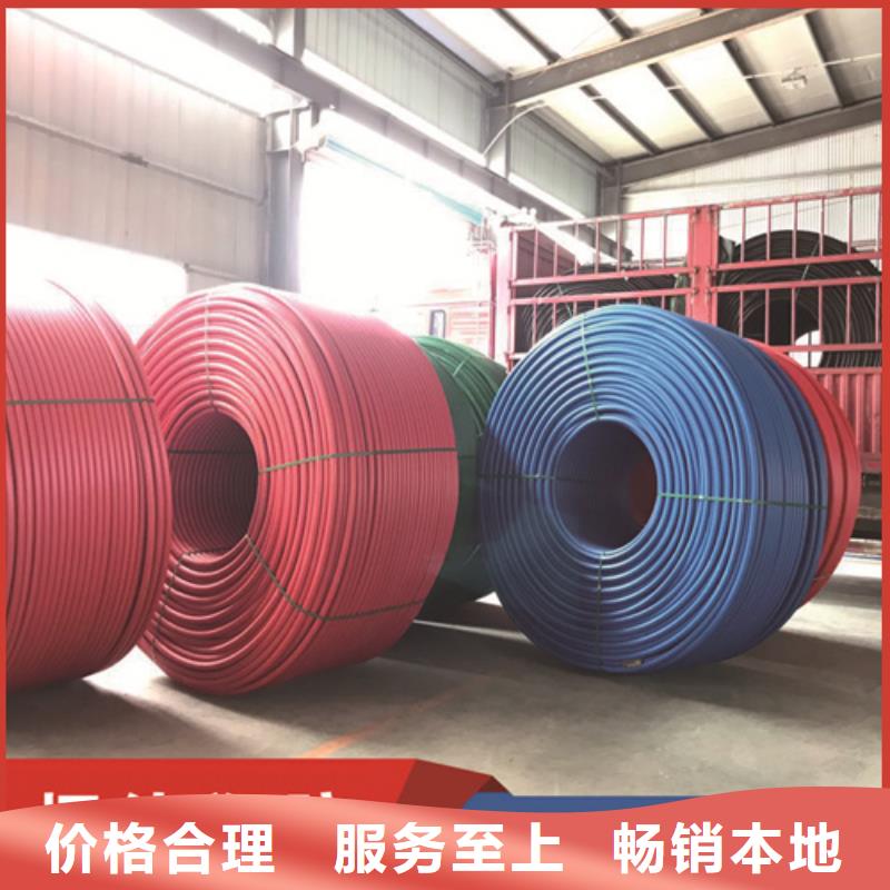 HDPE硅芯管HDPE给水管技术先进