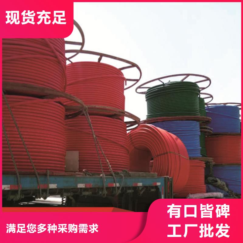 HDPE硅芯管HDPE给水管技术先进