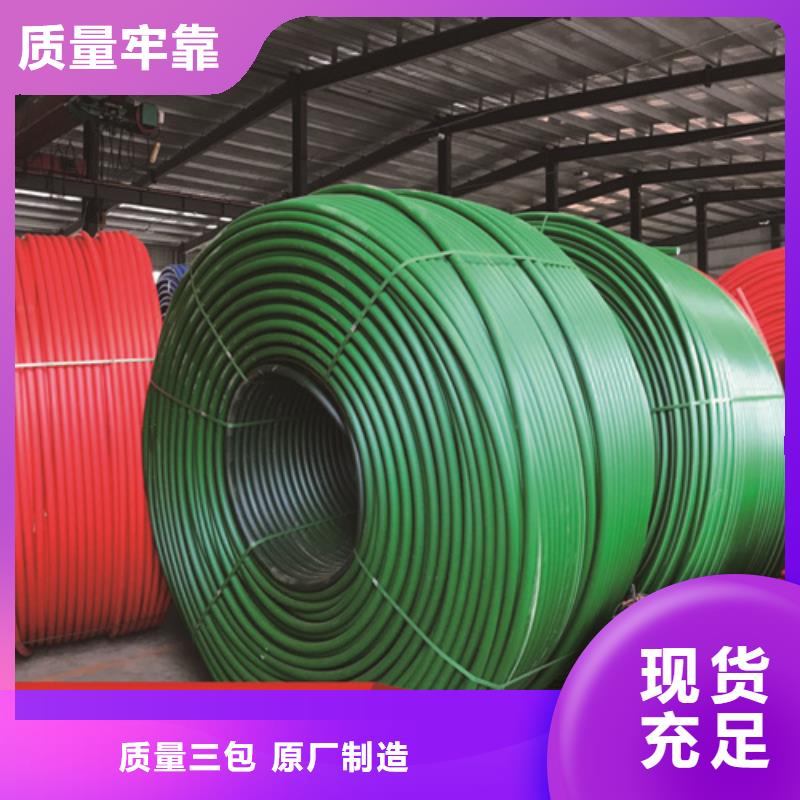 HDPE硅芯管HDPE给水管技术先进