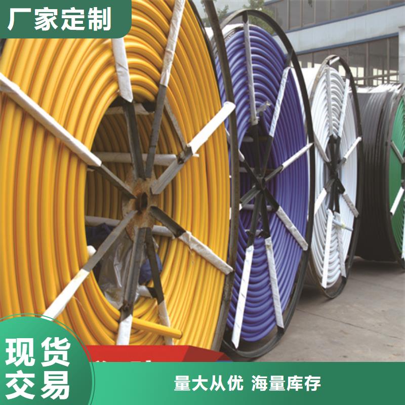 HDPE硅芯管HDPE给水管技术先进