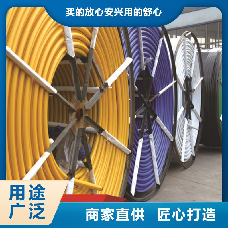 HDPE硅芯管PE给水管库存齐全厂家直供