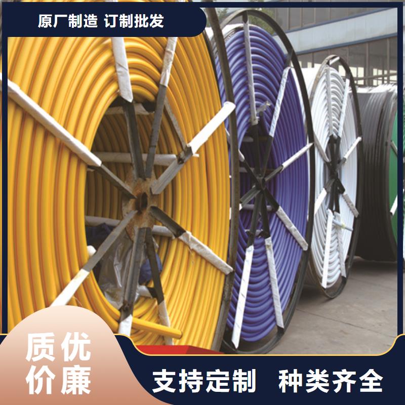 HDPE硅芯管PVC雨水管定制速度快工期短