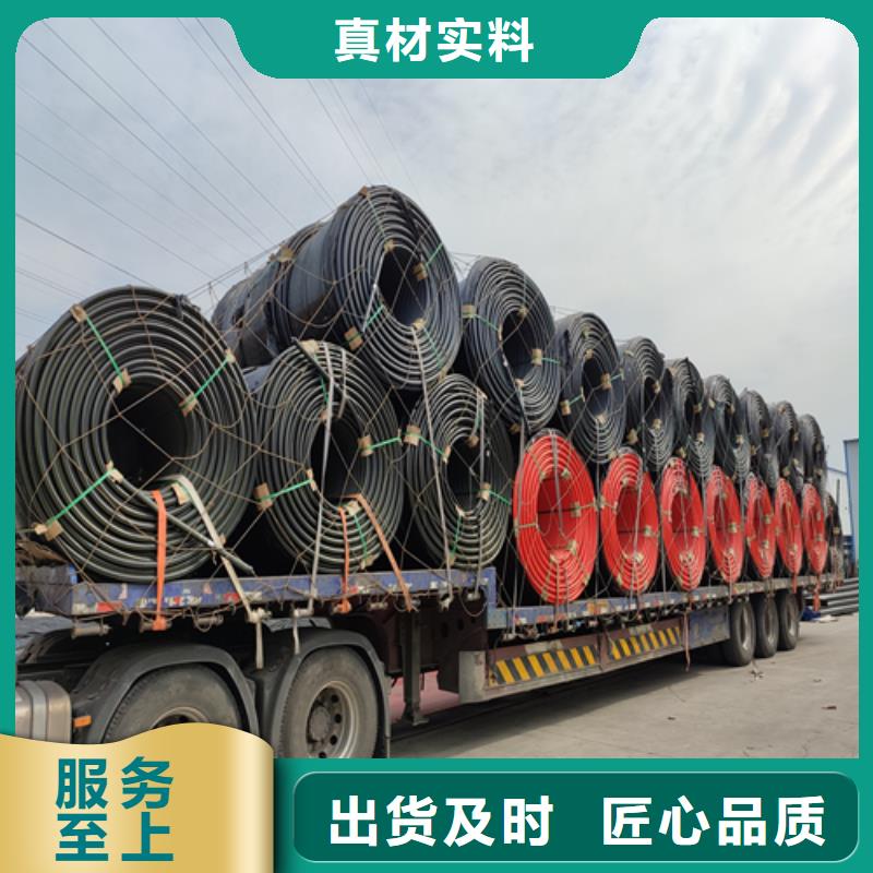 HDPE硅芯管集束管品质保障价格合理