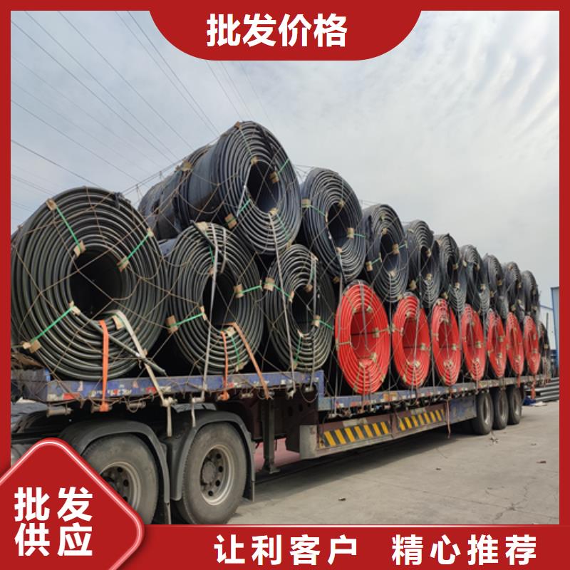 HDPE硅芯管PE给水管库存齐全厂家直供