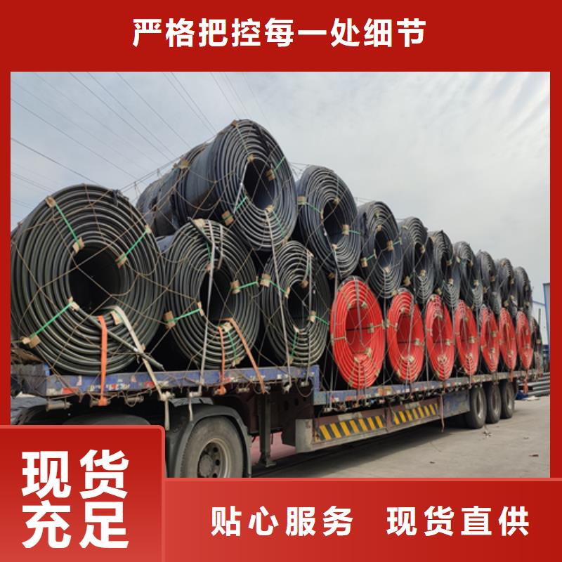 HDPE硅芯管HDPE给水管技术先进