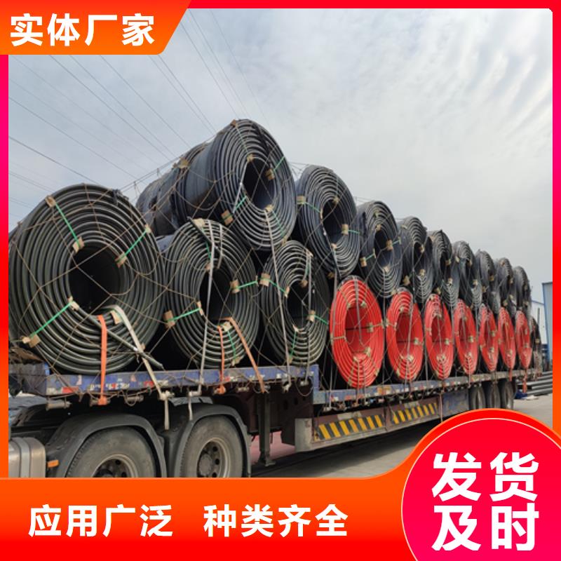 HDPE硅芯管40硅芯管现货满足大量采购