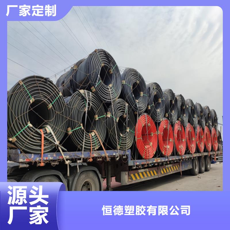 HDPE硅芯管PVC雨水管定制速度快工期短
