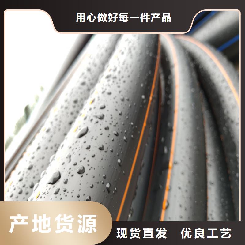 燃气公司的燃气管多少钱一米全国配送