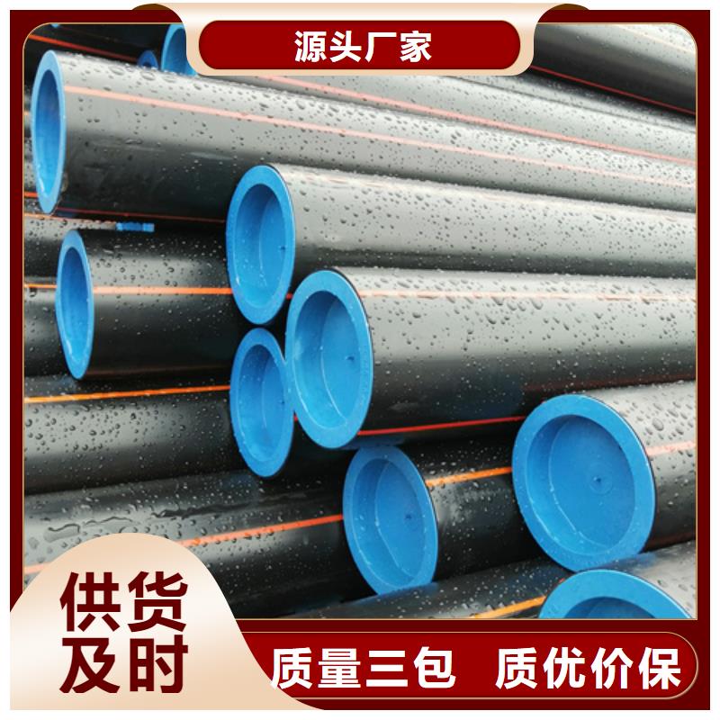 燃气管超过3米了怎么办批发零售