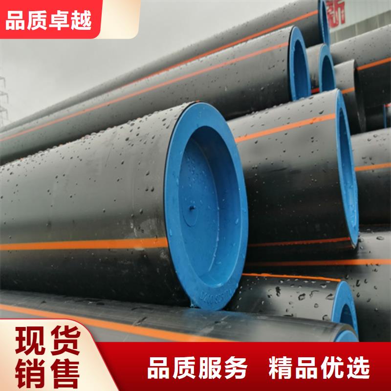 燃气管超过3米了怎么办批发零售